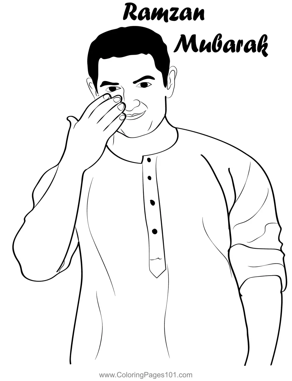 Ramadan Coloring Pages 6